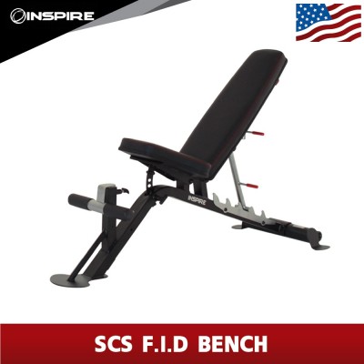 INSPIRE SCS-WB FLAT / INCLINE / DECLINE BENCH