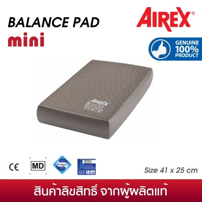 Airex Balance pad mini