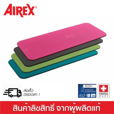 Airex FITLINE 180 