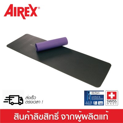 Airex Yoga Pilates 190