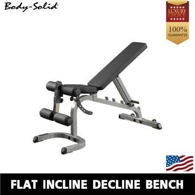 BODY-SOLID FLAT INCLINE DECLINE BENCH GFID31