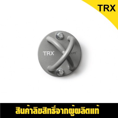 TRX - XMount