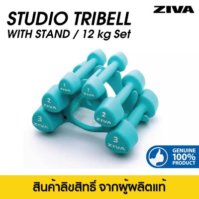 ZIVA Chic Tribell 12kg.set 1,2,3 Kg Pairs  with Stand