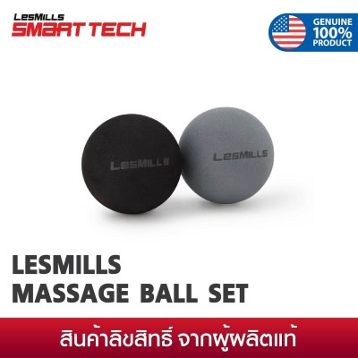 Les Mills Massage Balls black/ grey ( 2 in pack )