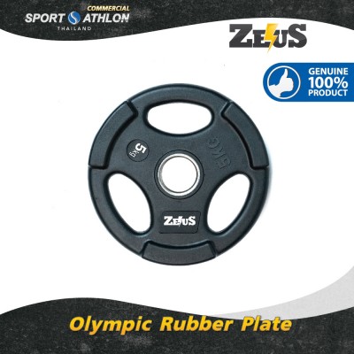 Zeus Rubber Plate 1.25-25kg. 7 pair /set
