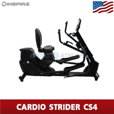 INSPIRE CARDIO STRIDER CS4
