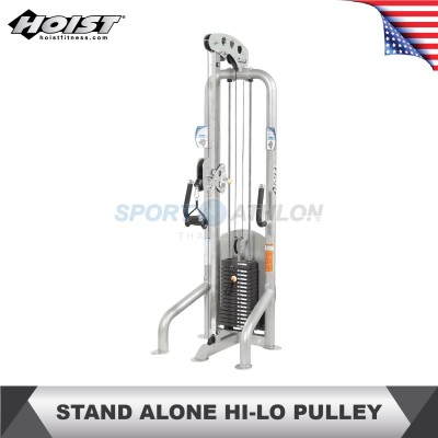 Hoist Fitness CMS-6175 STAND ALONE HI-LO PULLEY