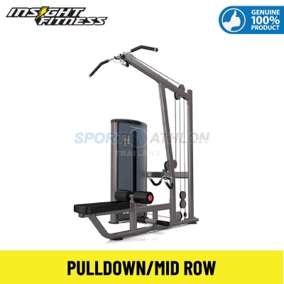 Insight Fitness BS010 PULLDOWN/MID ROW