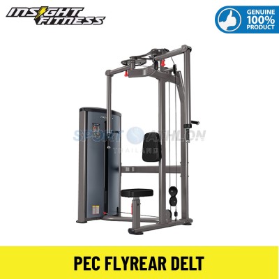 Insight Fitness BS011 PEC FLY/REAR DELT