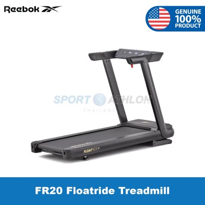 REEBOK FR20 Floatride Treadmill