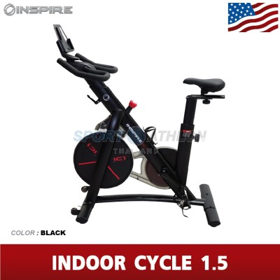INSPIRE Indoor Cycle IC1.5