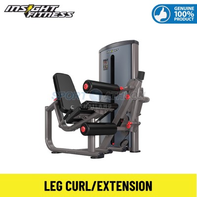 Insight Fitness BS008 LEG CURL/EXTENSION