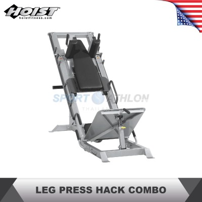 Hoist Fitness HF-4357 LEG PRESS HACK COMBO