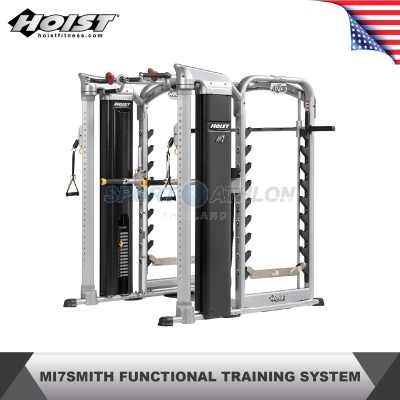 Hoist Fitness MI7SMITH FUNCTIONAL TRAINING SYSTEM