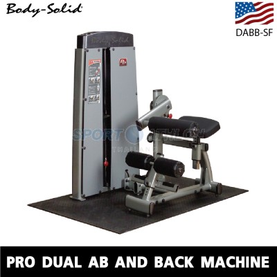 BODY-SOLID PRO DUAL AB AND BACK MACHINE DABB-SF