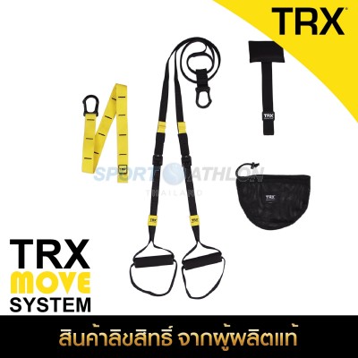 TRX Move System ลิขสิทธิ์แท้