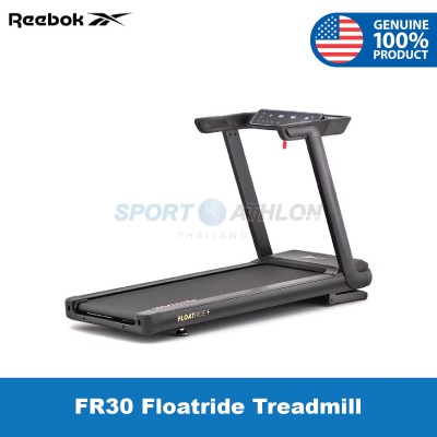 REEBOK FR30 Floatride Treadmill