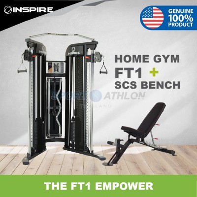 INSPIRE Home gym pro bundle Inspire FT1 + SCS Bench