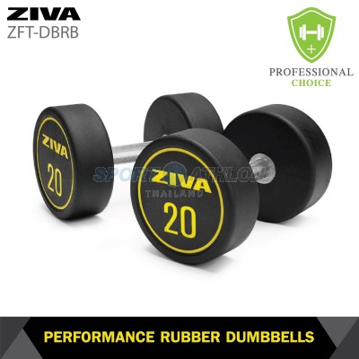 ZIVA Performance Rubber ชุดดัมเบล 2.5 - 25 Kg 10 คู่ พร้อมชั้นวาง