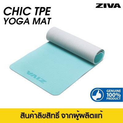 ZIVA Chic TPE Yoga Mat 5mm. TPE  