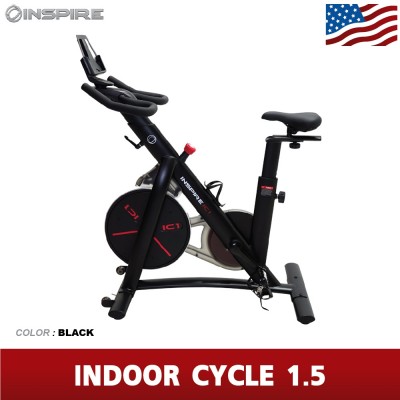 INSPIRE Indoor Cycle IC1.5