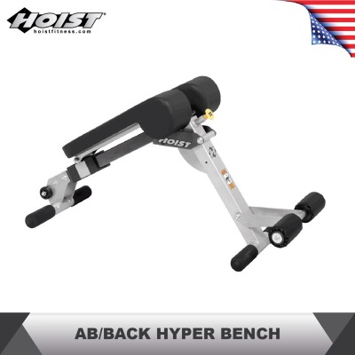 Hoist Fitness HF-4263 AB/BACK HYPER BENCH