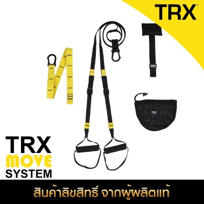 TRX Move System ลิขสิทธิ์แท้