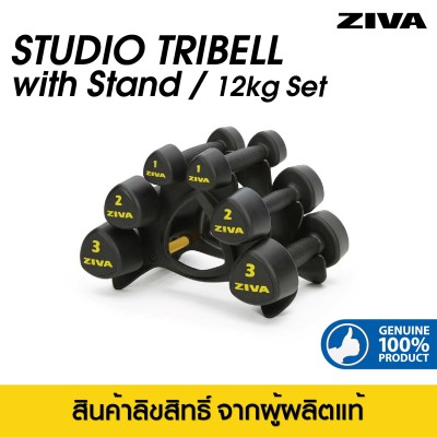ZIVA Studio Tribell 12kg.set 1,2,3 Kg Pairs  with Stand