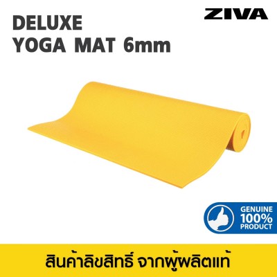 Ziva Deluxe Foam Yoga Mat 6mm.