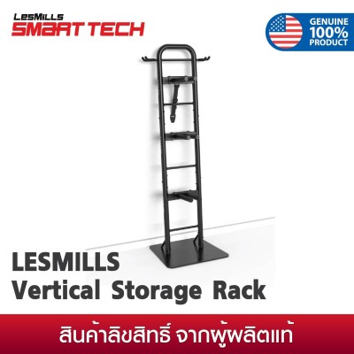 Less Mills Vertical Storage Rack