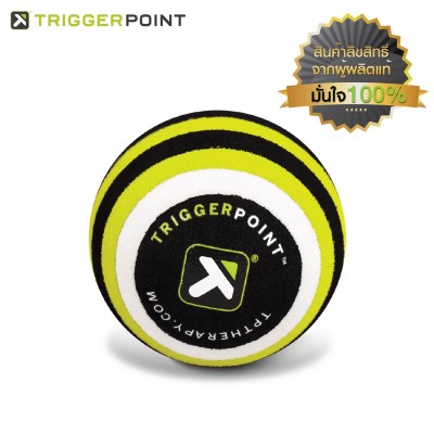 Triggerpoint MB1 Massage Ball