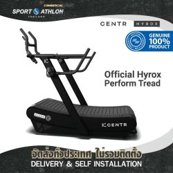 CENTR  Perform Tread 