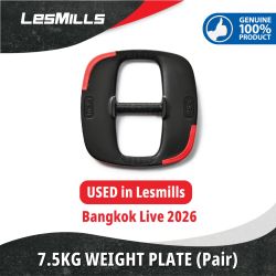 |USED| Lesmills SMARTBAR™ 7.5KG WEIGHT PLATE (Pair)