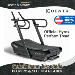 CENTR  Perform Tread