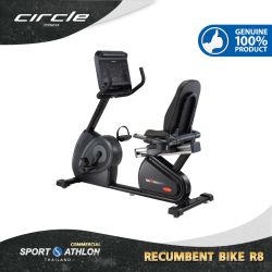 Circle R8 Recumbent Bike